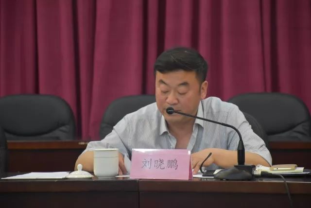 莲池区召开政法工作暨扫黑除恶专项斗争推进会
